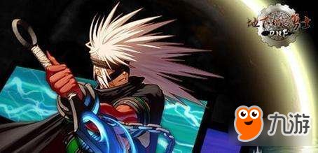 《DNF》起源版本调整后职业排行 输出能力强