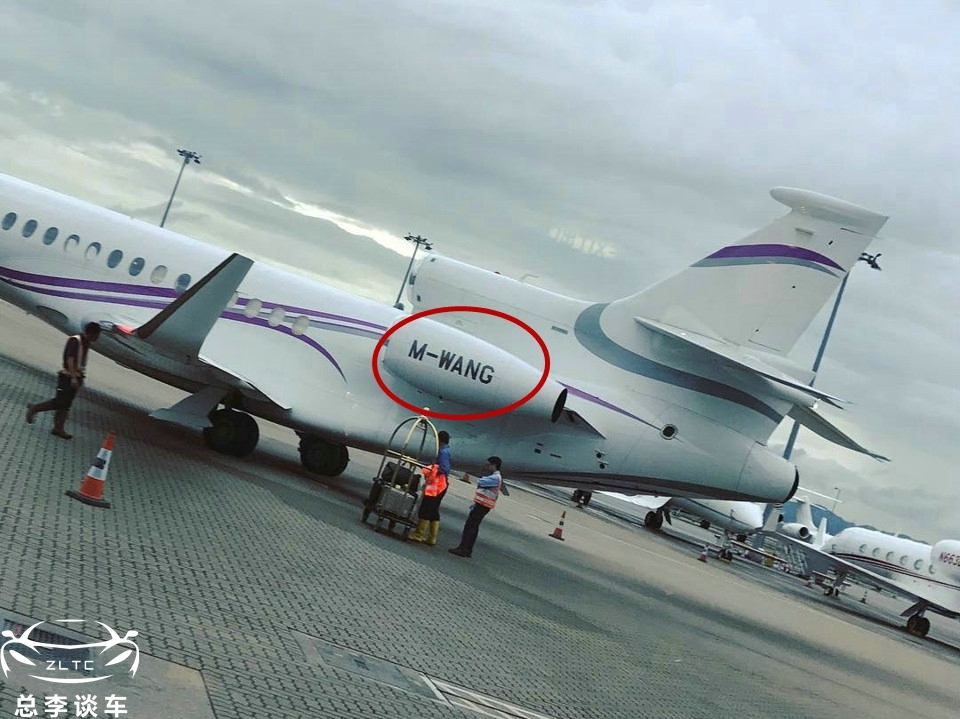 王思聪被限高消费 还能买豪车坐私人飞机吗?(图3) 王思聪被限高消费 还能买豪车坐私人飞机吗?(图3)