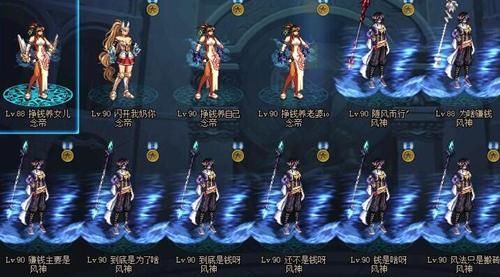 DNF:肝帝花了八天时间把冒险团升到30级