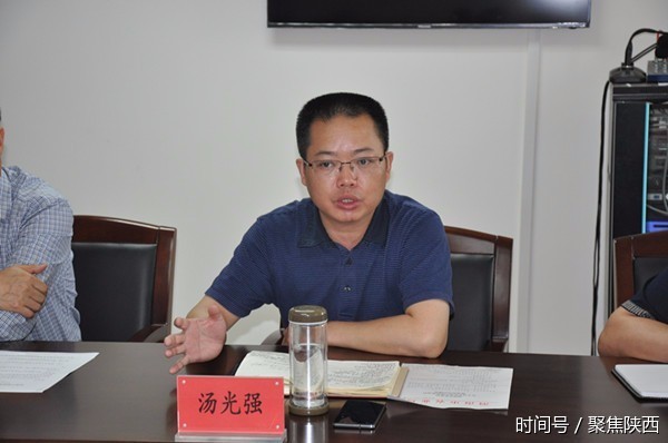 渭南市农业局召开产业扶贫规划项目编制工作会