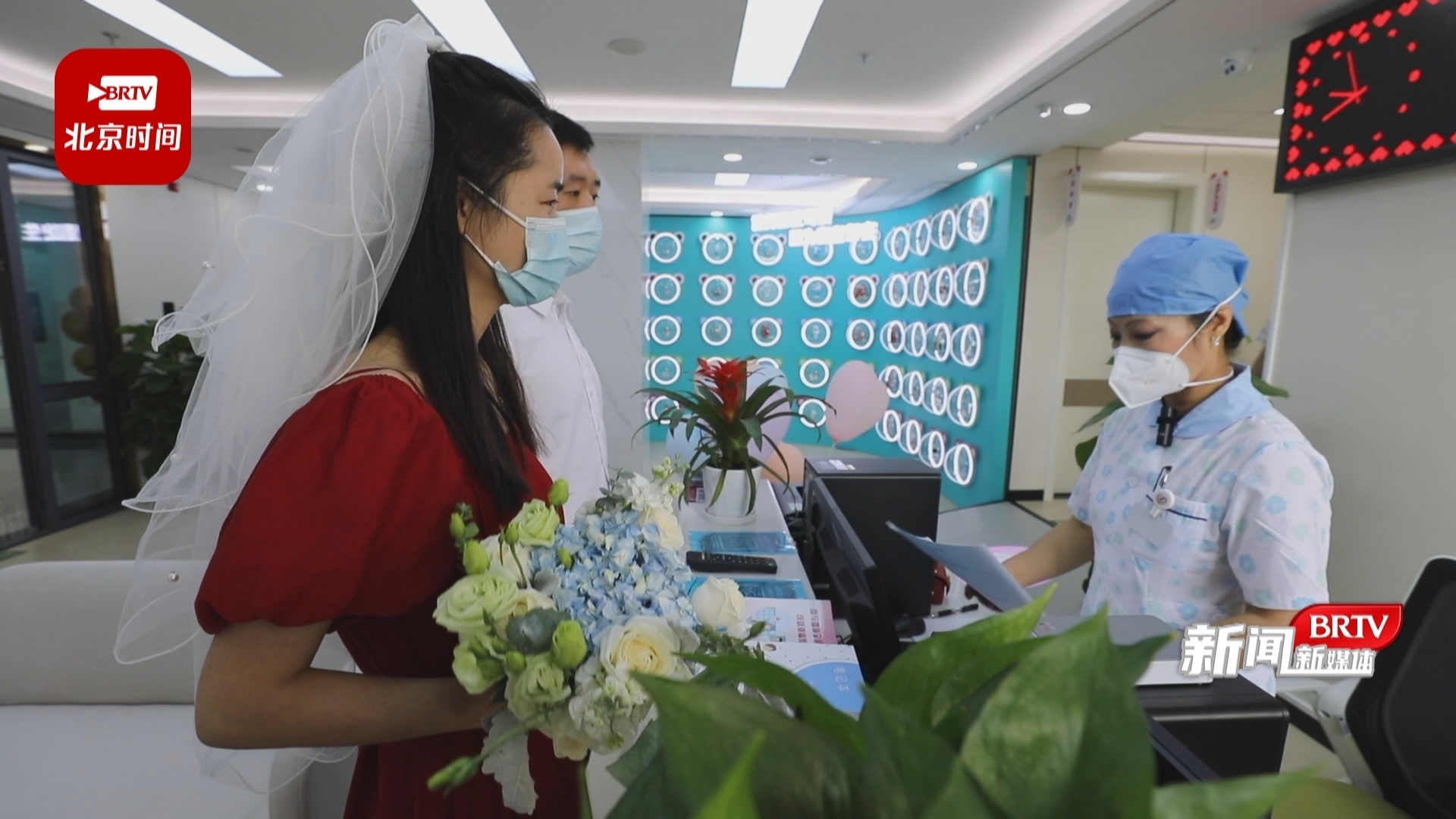 进一道门 办两件事 西城区开启婚登婚检一站式服务 进一道门 办两件事 西城区开启婚登婚检一站式服务