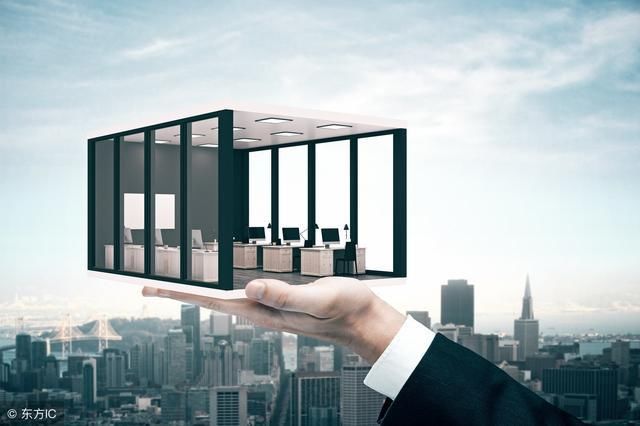 房价到底高不高?十年前后物价一对比,房价问题