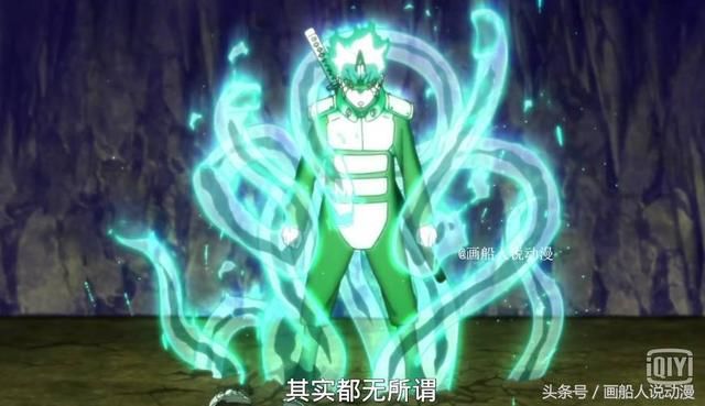 火影忍者博人传:巳月为什么不用仙人模式打败