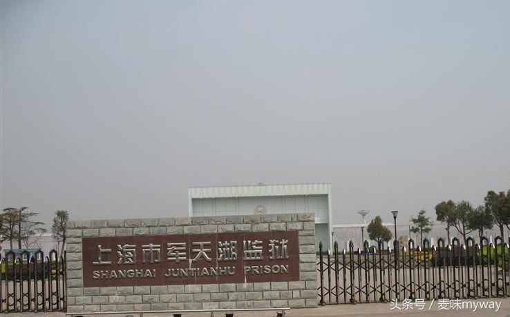 安徽大山深处的奇葩飞地,坐落在宣城境内,却