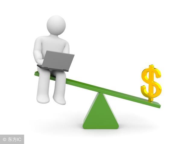 纸质银行承兑汇票将在6个月后不能跨省流通,请