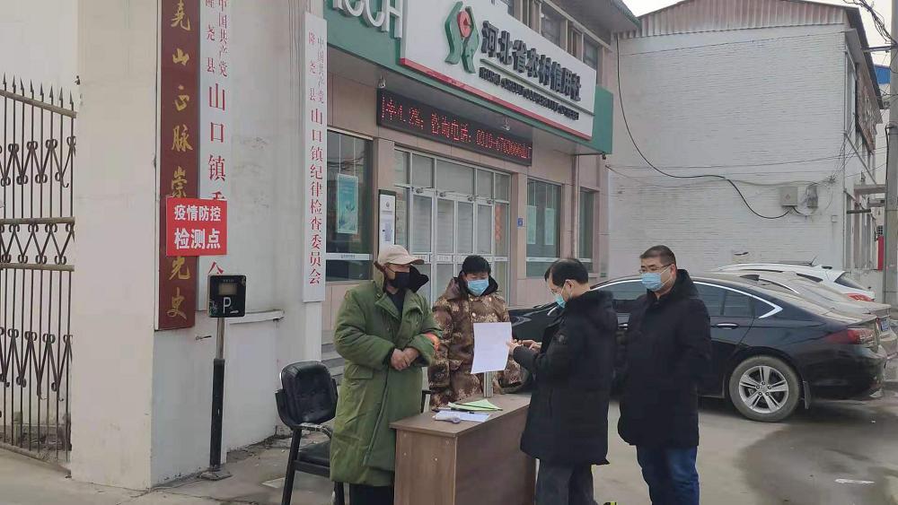 面对疫情,迎“险”而上 隆尧县人社局在行动(图7) 面对疫情,迎“险”而上 隆尧县人社局在行动(图7)