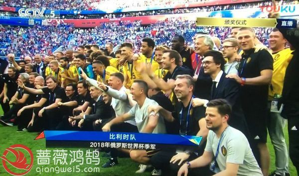 比利时2:0战胜英格兰获得世界杯季军 扎球王表