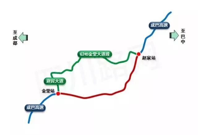 五一成都交通大全 | 高速、景区、限行全包括,出