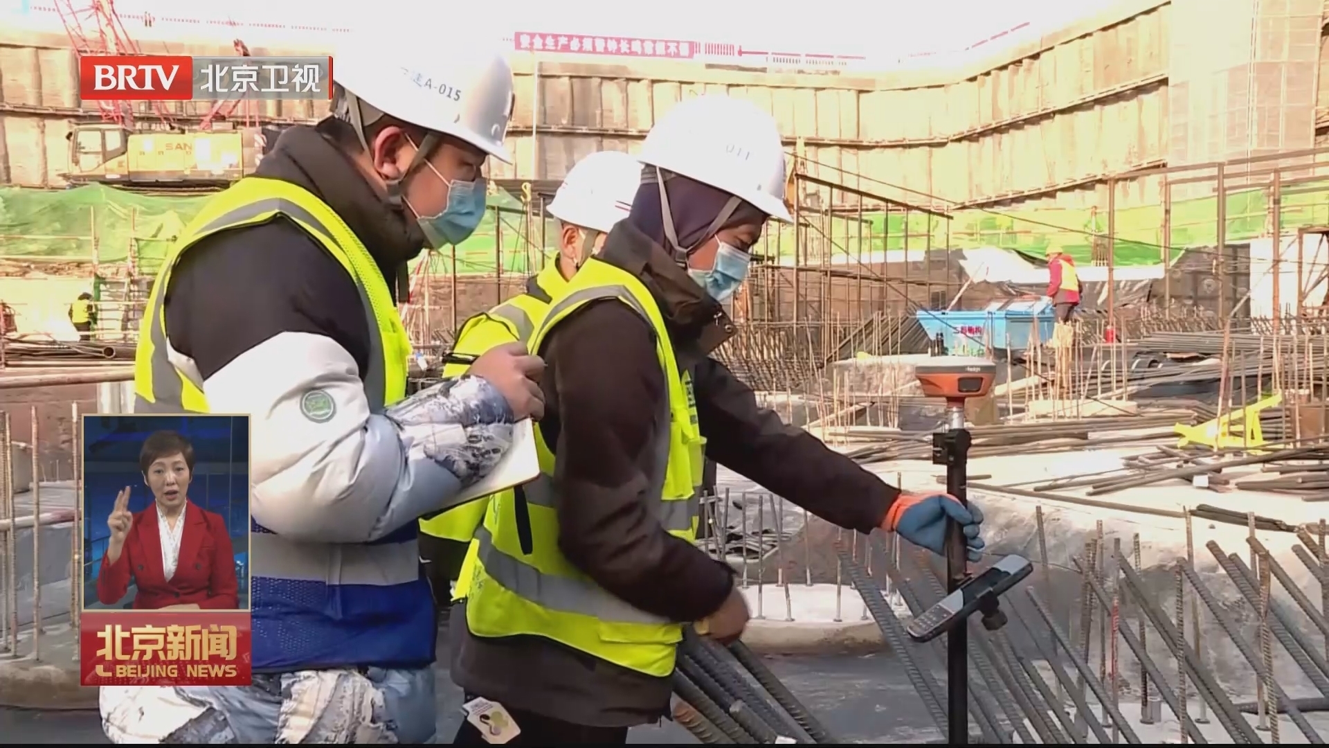 北京广播电视台将启动“行走京津冀 打卡新发展”大型新闻采访活动 北京广播电视台将启动“行走京津冀 打卡新发展”大型新闻采访活动