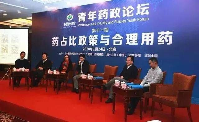 我国药占比到底高在哪里?