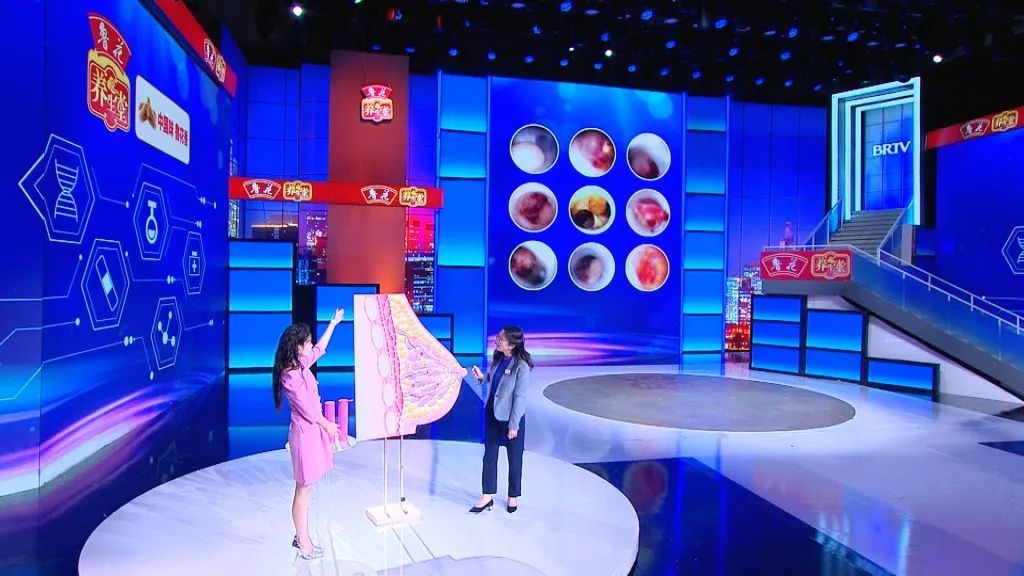 乳腺机是什么【养生堂】今日17：25播出 《警惕高发的老年乳腺危机》_北京时间_https://www.jmylbn.com_新闻资讯_第8张
