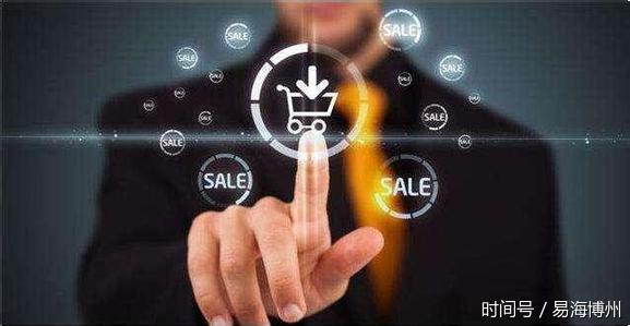 如何教学新手做网店分销模式月收入破万?众享