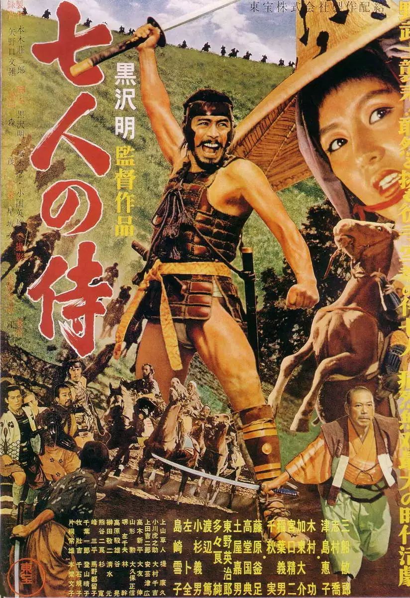 北影节倒计时四十天,这部经典会重映 北影节倒计时四十天,这部经典会重映