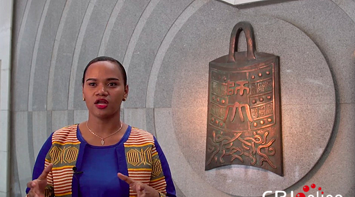 【丝路青年点赞中国】坦桑尼亚青年:“一带一路”有广阔发展前景 【丝路青年点赞中国】坦桑尼亚青年:“一带一路”有广阔发展前景