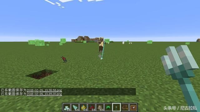 《我的世界》新版本撩妹神器,史蒂夫最佳配置