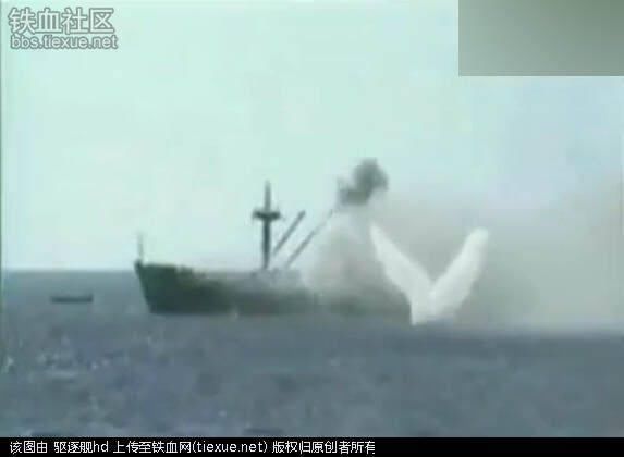 伤亡0.2比527，3.14海战中国海军打疯了!