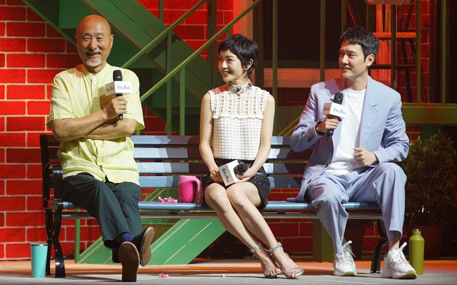 冯绍峰为《爱宠大机密2》配音，与麦克一样是新晋奶爸