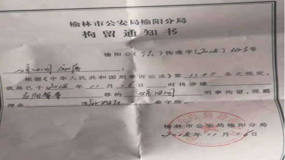 男子骑摩托违规上高速追尾轿车死亡  警方：轿车负主责，依法依规