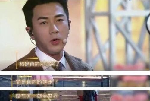 《跨界歌王》刘恺威唱的两首歌,竟贴切的形容