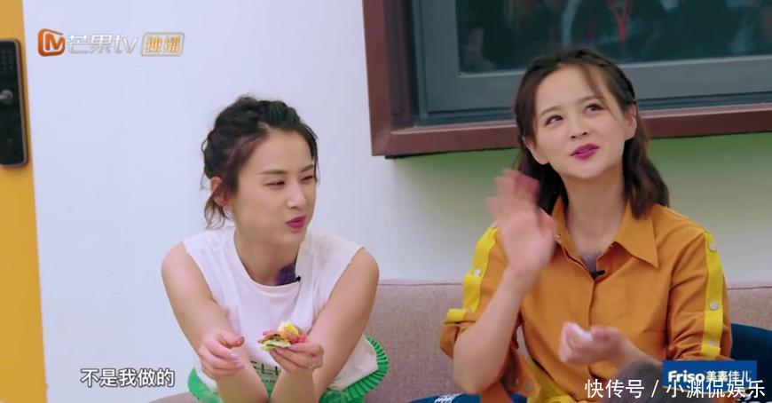 黄圣依做饭时穿的衣服暴露了黄圣依的生活状态