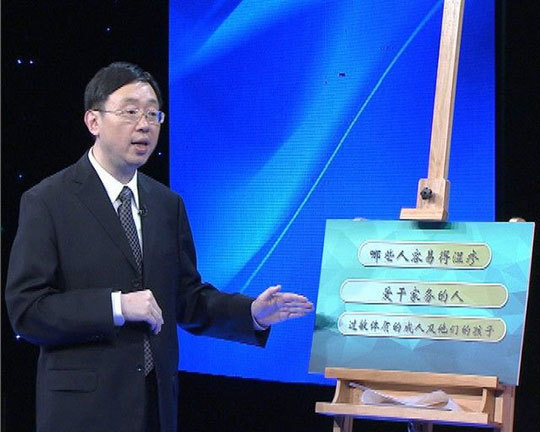 今晚18:25,北京大学第一医院皮肤性病科主任李航做客《健康北京》.