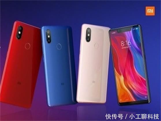 小米深圳发布会,小米一口气发布了7款新品,快