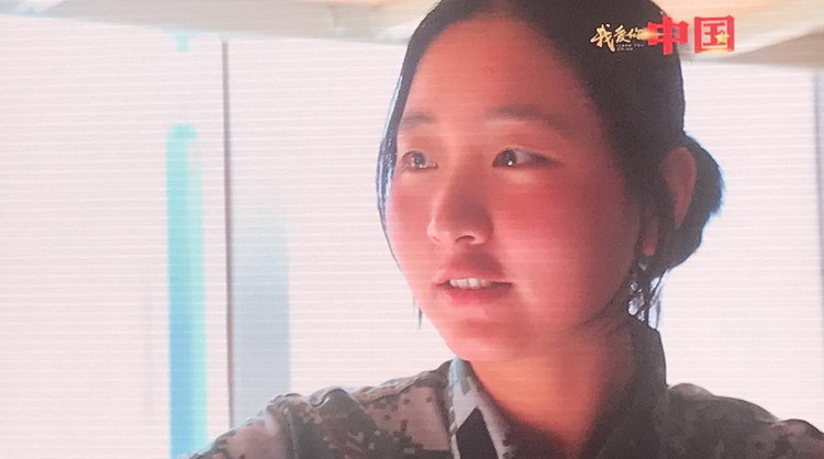 重庆妹儿袁远亮相纪录片《我爱你,中国》