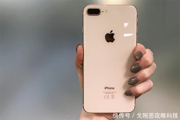 库克泪奔的!iPhone8 Plus遭疯狂降价至4688