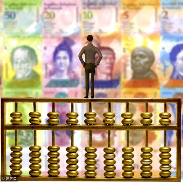 委内瑞拉货币改值 新货币面额去掉三个零