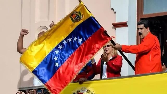 外交部：中方支持委内瑞拉政府维护国家主权