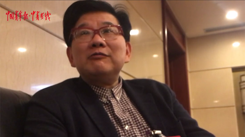 人大代表曹可凡:内容创作很昂贵 侵权行为应严惩