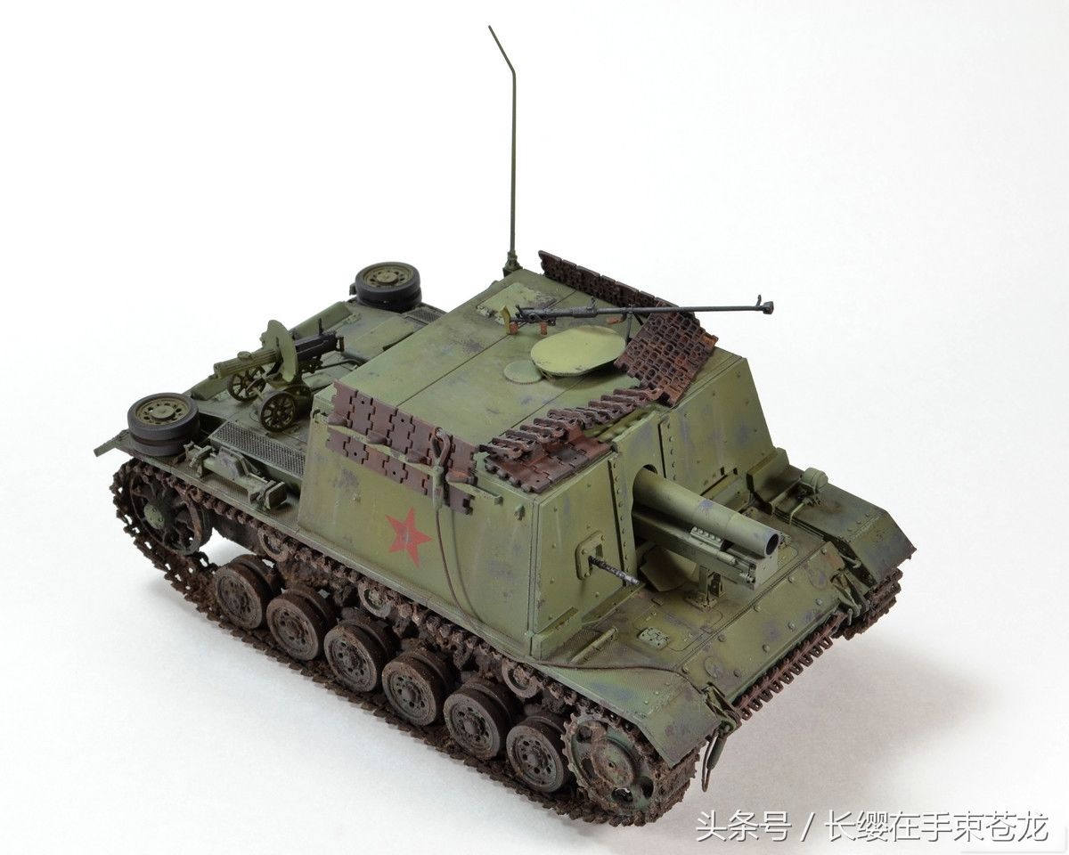 德国二战使用的步兵支援突击炮 33B突击步兵