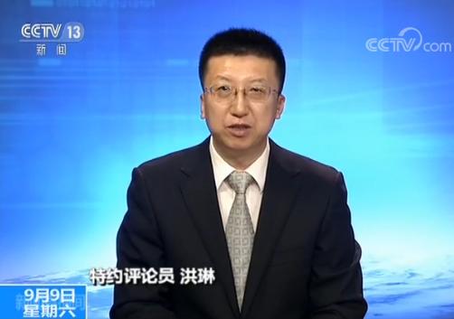 两名网络主播凉山摆拍诈捐敛财 一审分别获刑