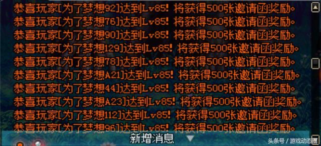 DNF实拍地下城搬砖工作室,现在金币的比例这