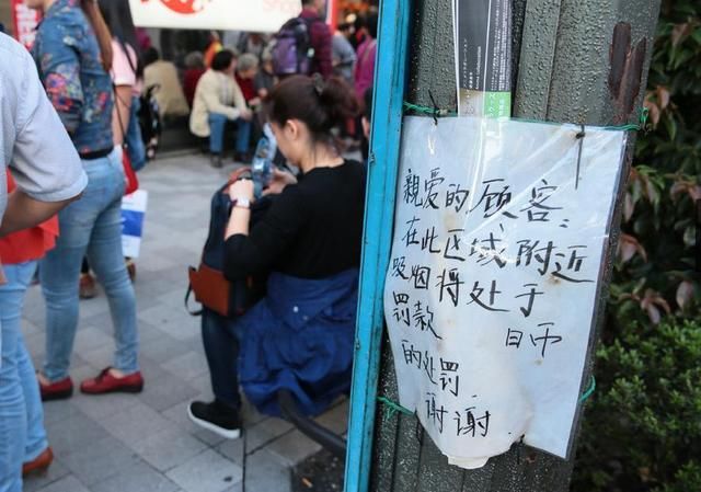 在日本人眼里,为什么中国游客素质这么低?