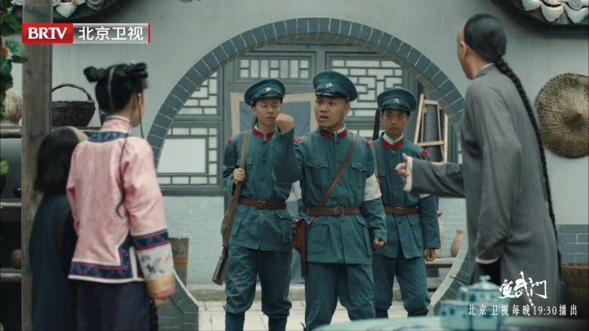北京卫视《宣武门》Tony老师上门强行美发_北京时间
