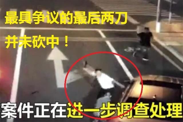 无罪!昆山宝马案,电动车主被认定正当防卫,这一