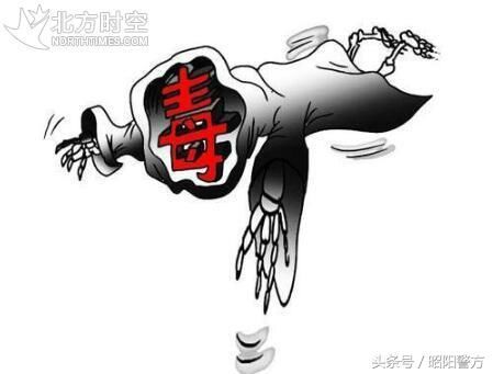 分局洒渔派出所再次 查处一名违反社区戒毒规