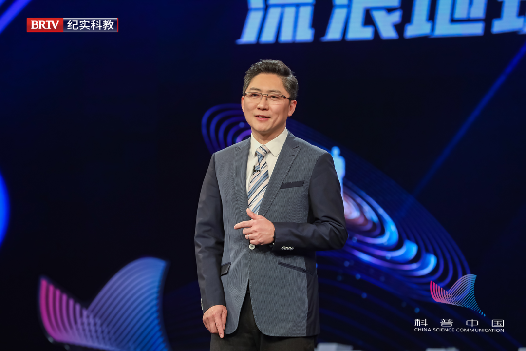 重磅预告| 王元卓:流浪地球中的硬核科技_北京时间