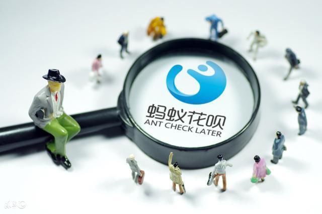 支付宝借款已超3000亿,用户不还钱了怎么办?