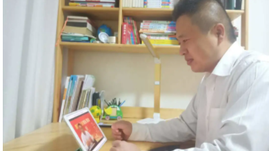 2020年度 “智慧父母”家长直播课堂圆满结束 2020年度 “智慧父母”家长直播课堂圆满结束