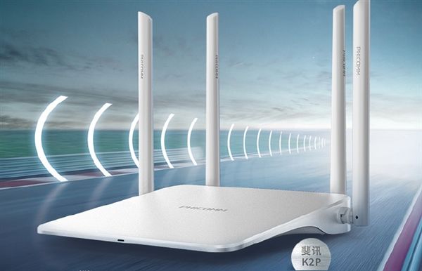 斐讯宣布K码兑换方式有变:要置之不理?