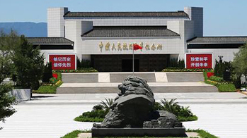 纪念全民族抗战爆发85周年仪式在中国人民抗日战争纪念馆举行 纪念全民族抗战爆发85周年仪式在中国人民抗日战争纪念馆举行