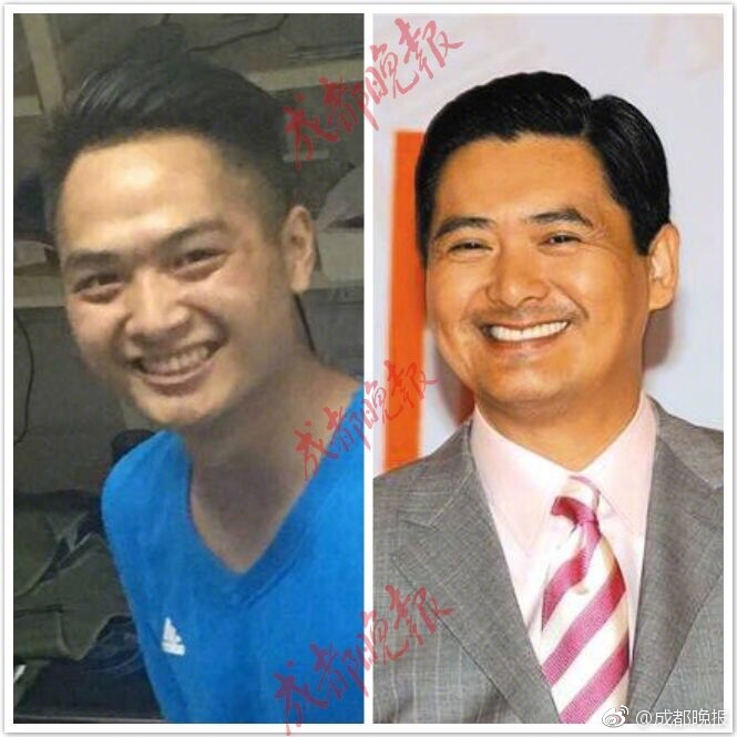 惊!四川高校又现明星脸 川师大一新生撞脸周润发