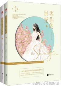 文笔超好的完结娱乐圈宠文,这几本真的甜到犯