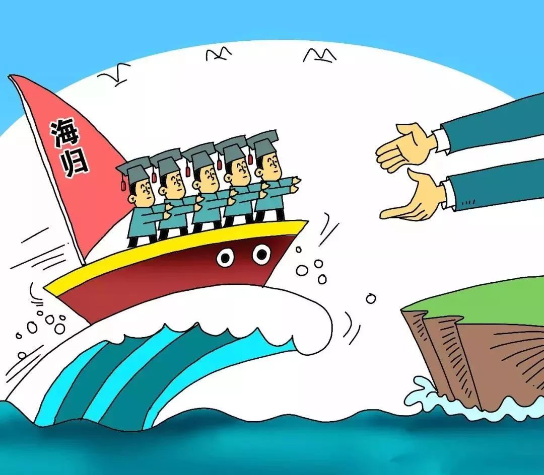 头条│今天起白城气温逐渐回升!还有一些好消