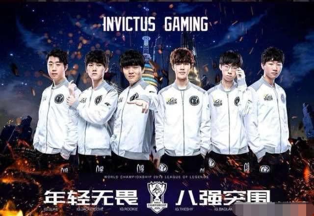 看完S8世界赛, 文森特决定打职业, 网友: UZI在