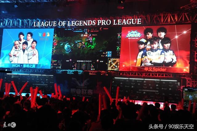 为什么不是所有的电竞职业选手开直播都像PD