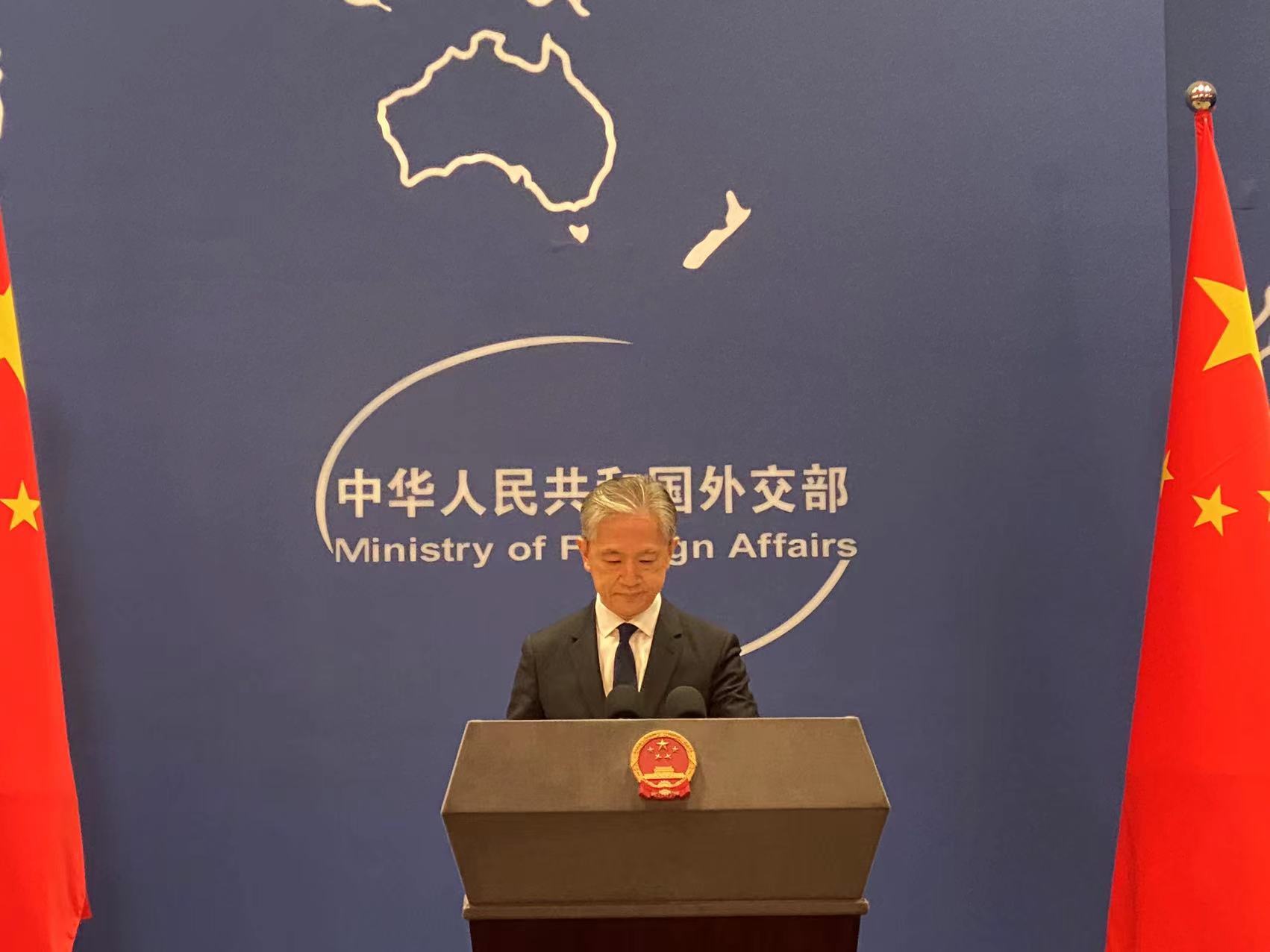 外交部:本周将举行新一轮中澳外交部政治磋商_北京时间