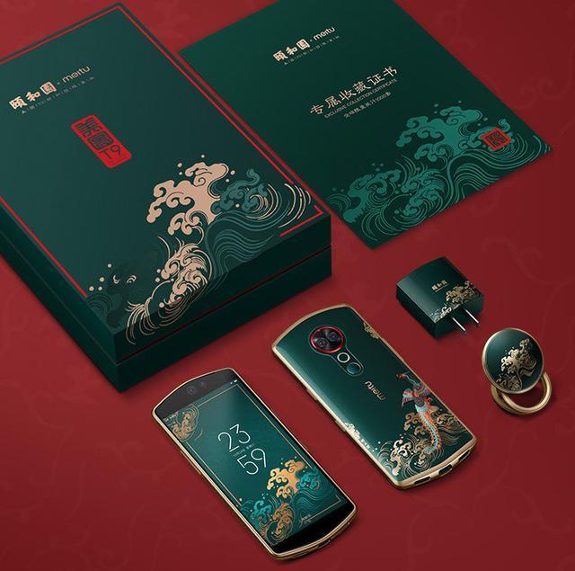 为什么美图手机新品已达4399元,但公司市值却